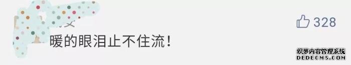 这些小朋友，真是厉害上天了！