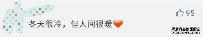 这些小朋友，真是厉害上天了！