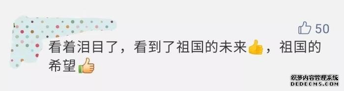 这些小朋友，真是厉害上天了！