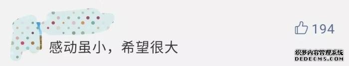 这些小朋友，真是厉害上天了！