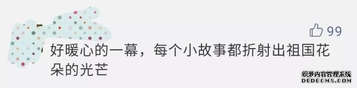 这些小朋友，真是厉害上天了！