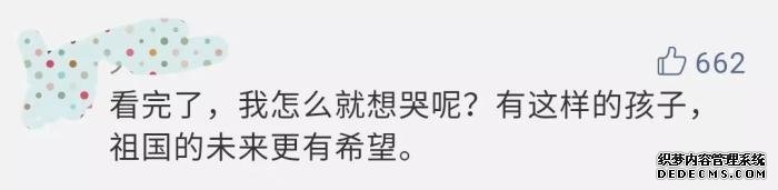 这些小朋友，真是厉害上天了！