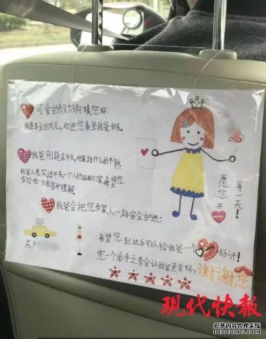 这些小朋友，真是厉害上天了！