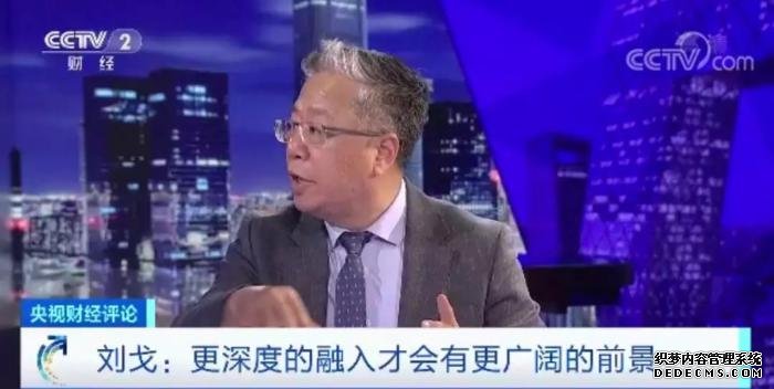 央视财经评论丨回归祖国20年，奔跑的澳门变在哪