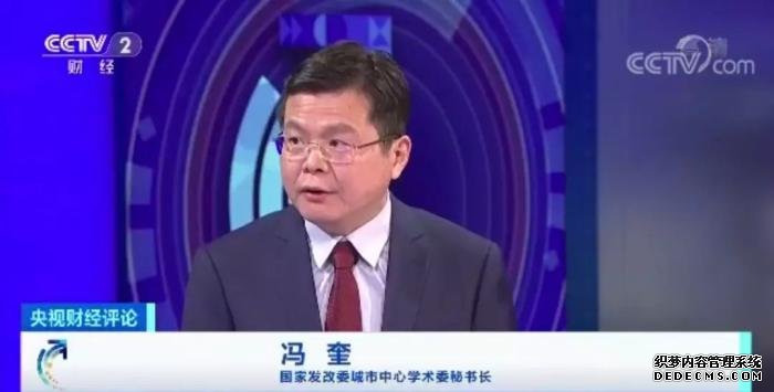 央视财经评论丨回归祖国20年，奔跑的澳门变在哪
