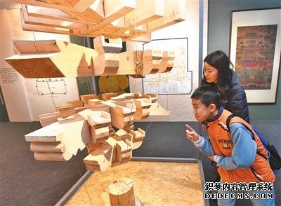首都博物馆开新展 探秘北京中轴线近700年来风貌