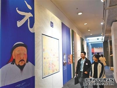 首都博物馆开新展 探秘北京中轴线近700年来风貌