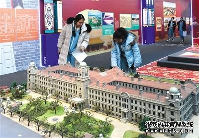 首都博物馆开新展 探秘北京中轴线近700年来风貌