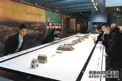 首都博物馆开新展 探秘北京中轴线近700年来风貌